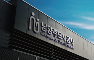 브랜딩 견적