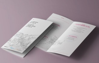 LEAFLET 10